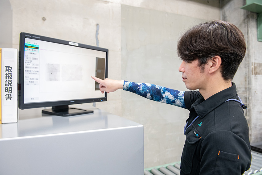 写真１｜株式会社アズマロジスティクス