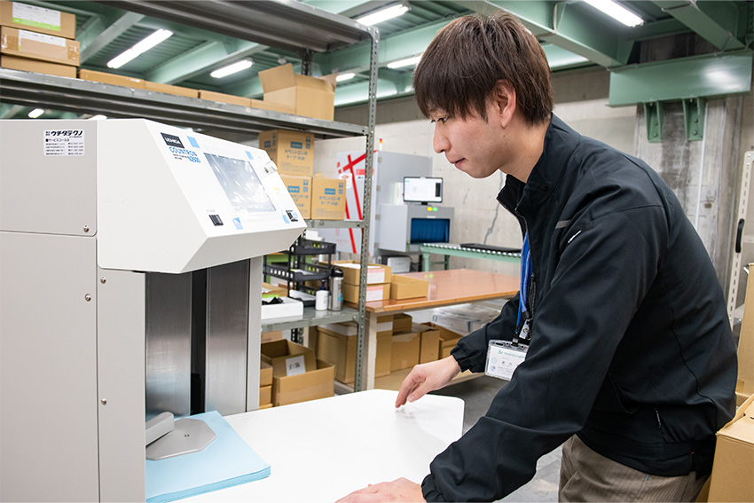 写真１｜株式会社アズマロジスティクス